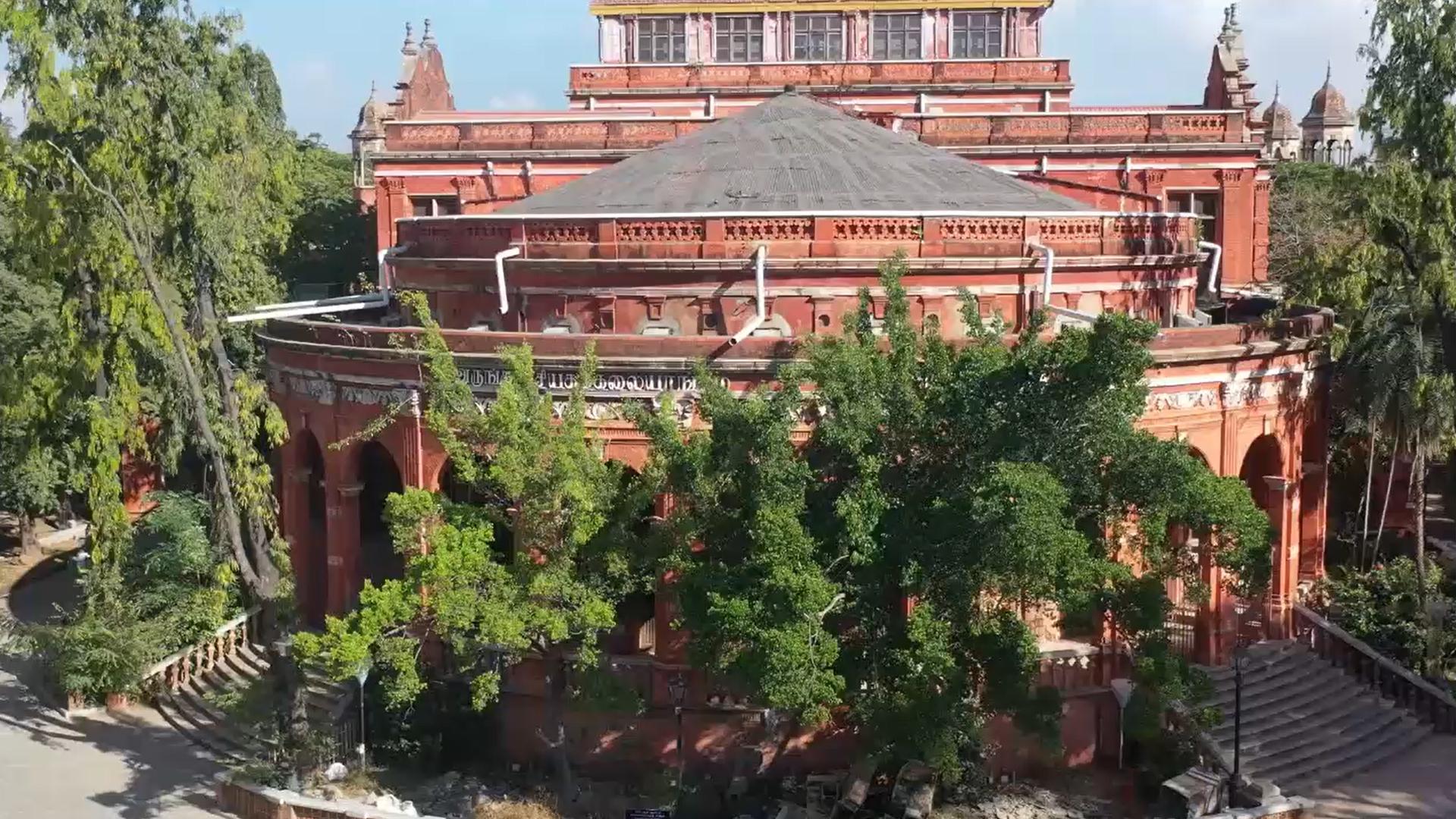Government Museum Chennai — photo 1