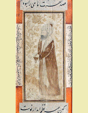 The Portrait of Shah Jehan