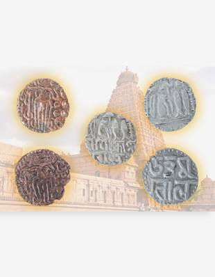 Coinage of the Cholas