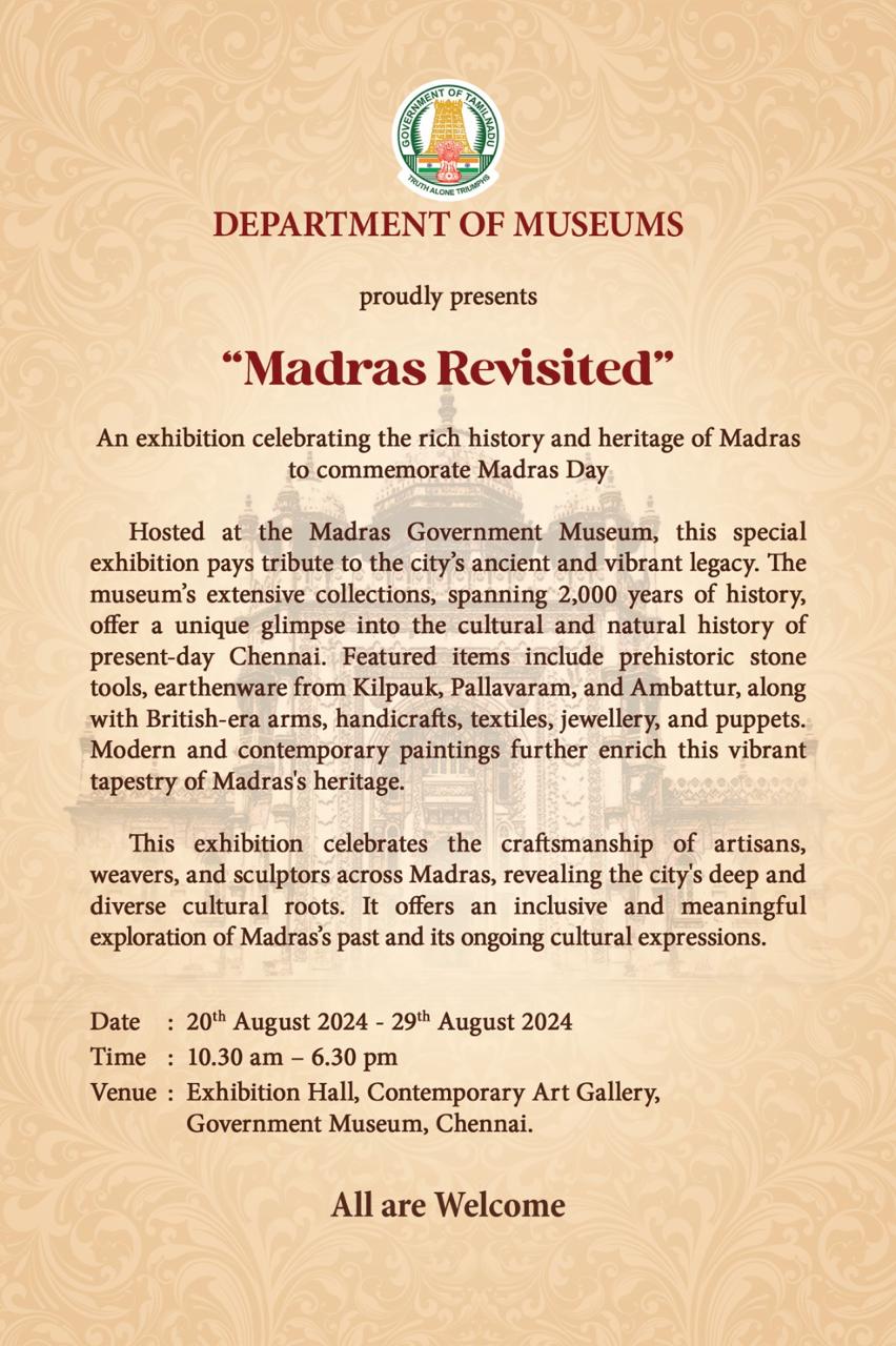 Madras Revisited - All are welcome to participate and win cash prize