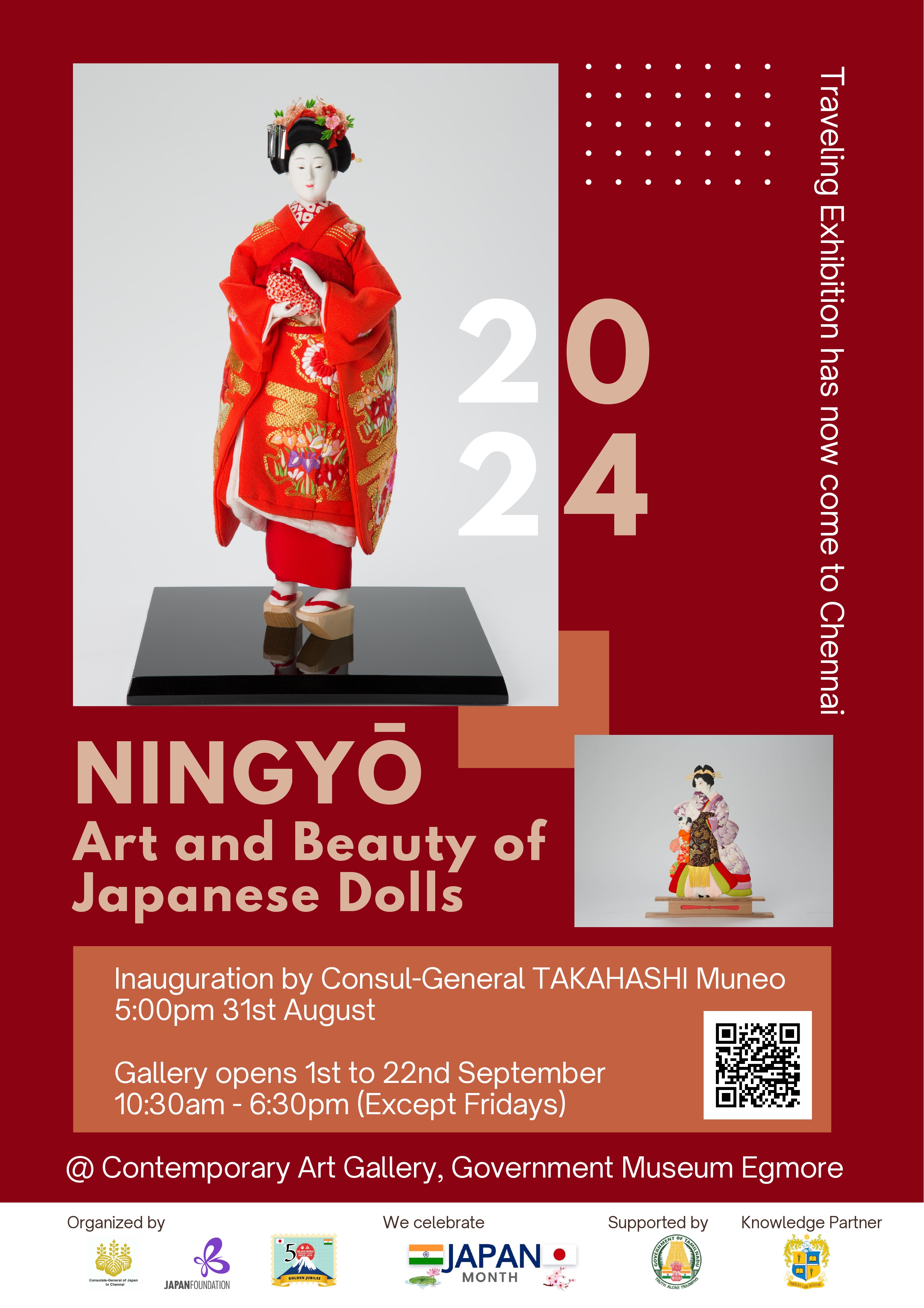 NINGYŌ Art and Beauty of Japanese Dolls